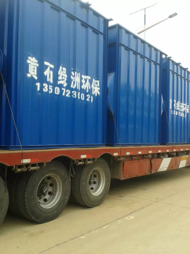 双狮茶厂生产线登录入口
