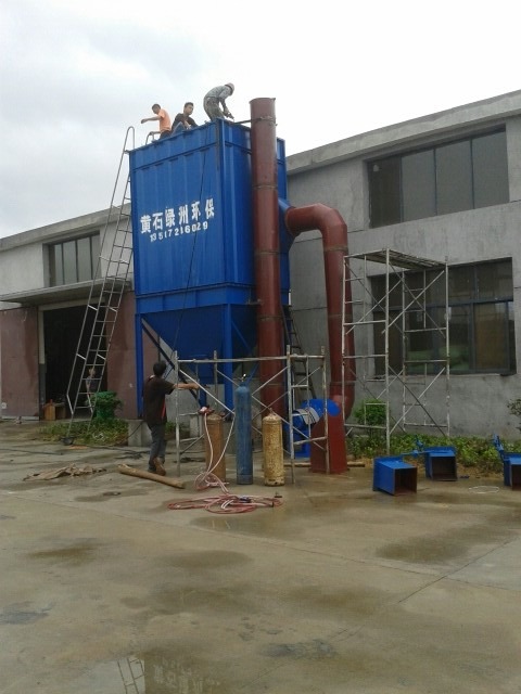 双狮茶厂生产线登录入口