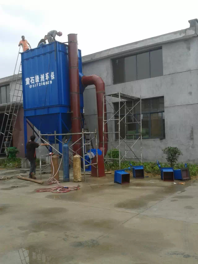 双狮茶厂生产线登录入口